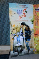 Movie 100 Days of Love Press Meet